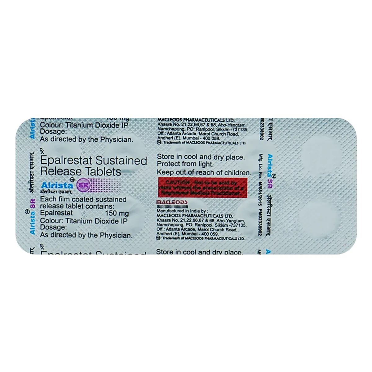 Axonet 150mg Tablet